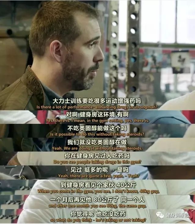 远离类固醇！34岁肌肉*男猛**身材炸裂，却无法让老婆怀孕...