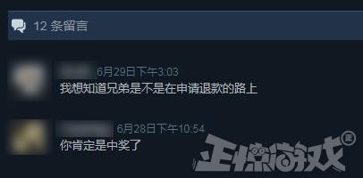 steam最贵的游戏是哪个,steam正常价格里最贵的游戏