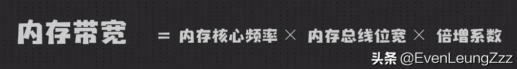 内存条双通道内存选多大的,内存条16g双通道和8g双通道的区别