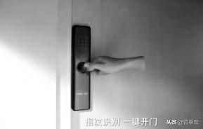 智能锁央视广告,智能锁最新骗局广告