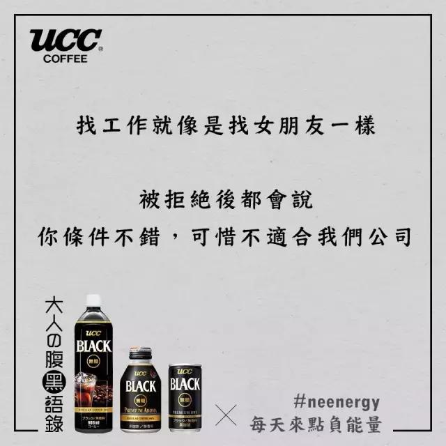 日本最暖心的餐饮文案,餐饮暖心文案高级有深度