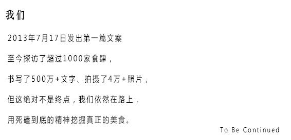 楂樼鏃ユ枡鏀鹃鍥㈣喘,鏃ユ枡璞崕鏀鹃