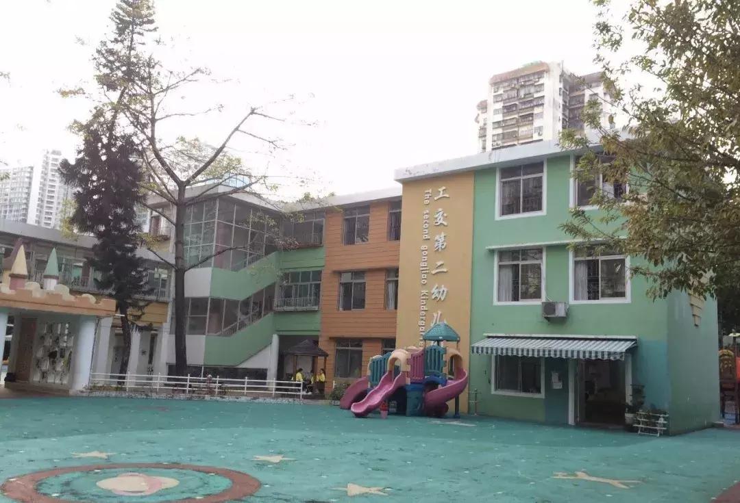 深圳幼儿园1500补贴,深圳2023幼儿园补贴多少钱