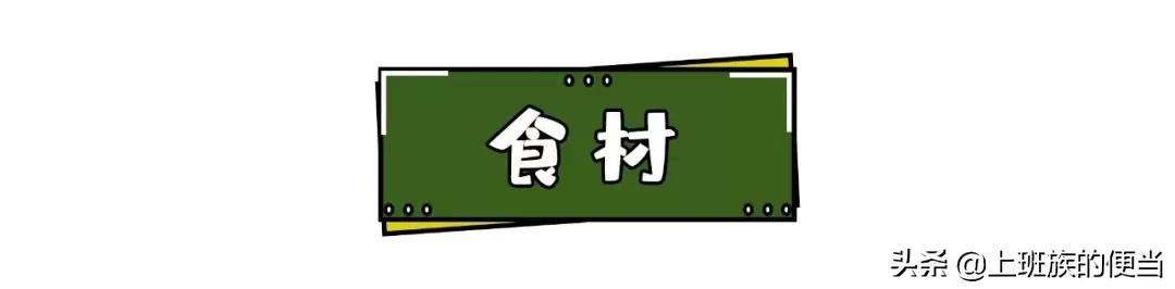 好喝无添加的水果茶推荐,最火的一款水果茶