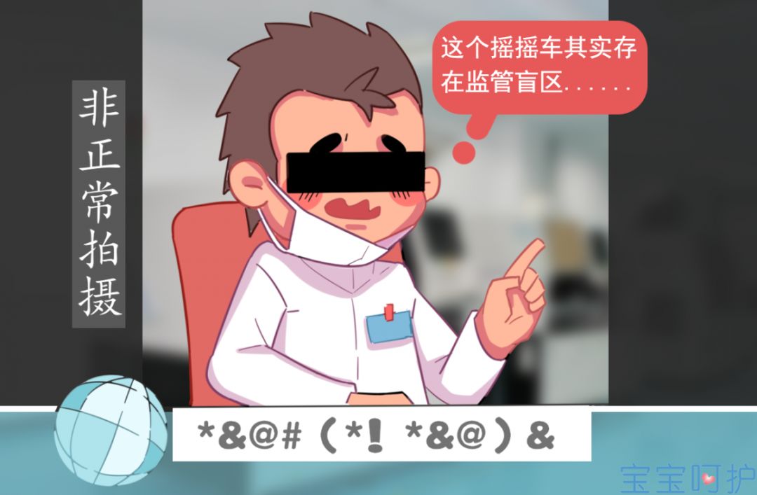 儿童用品真的安全吗,看似人畜无害危险的玩具