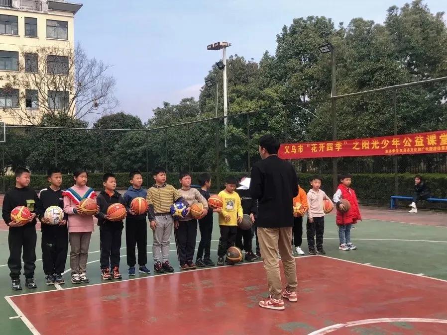 快来报名吧！2021年民生实事“花开四季”课外公益学堂暑期班来啦