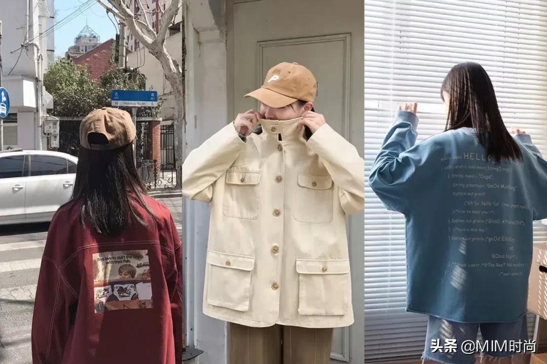 平价又质量好的女装店铺推荐,穿衣搭配好看不过百