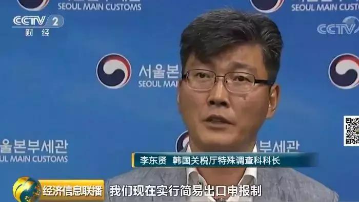 沈阳人注意!你买的“韩国东大门”可能是假的!139吨中国服装改标签,高价专卖中国人