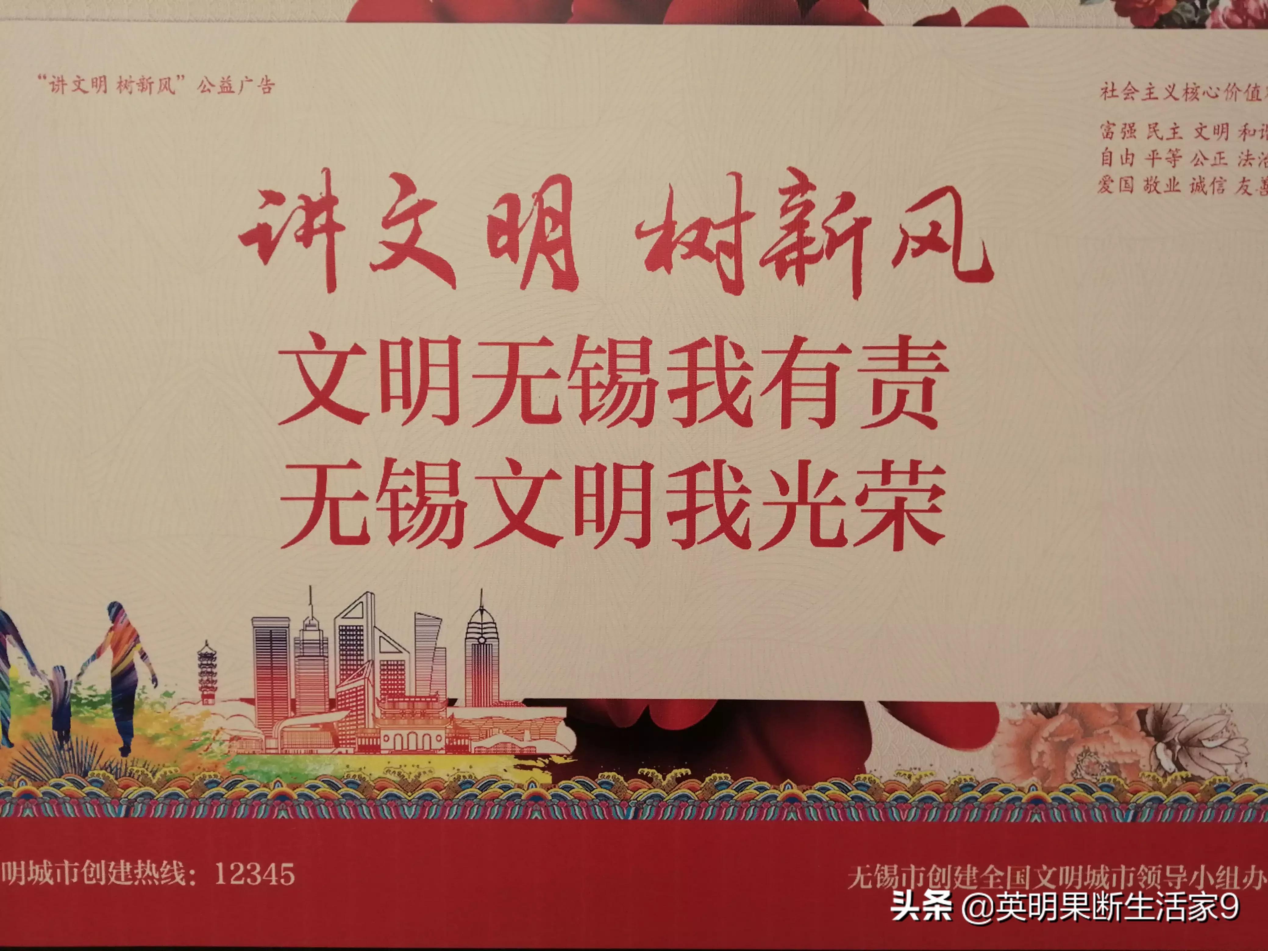 魅力江南美丽无锡,无锡的江南美