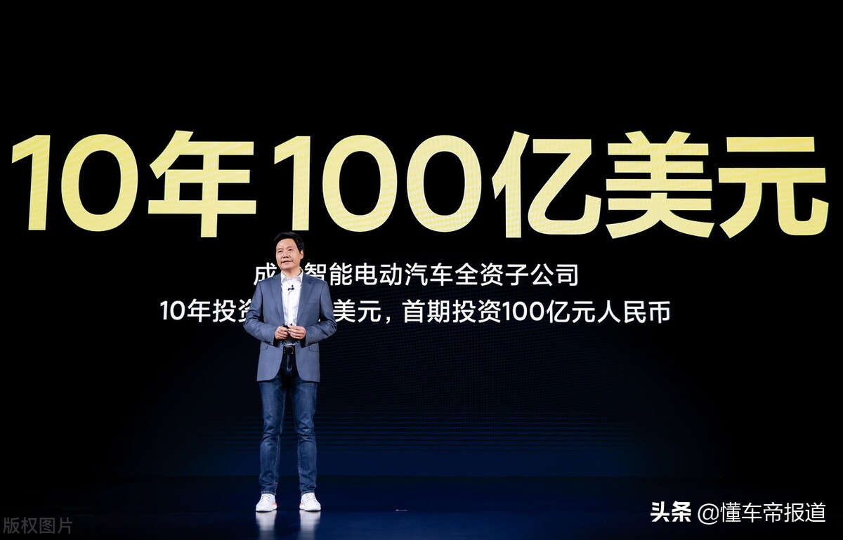 懂车帝红旗h9发布会,红旗h9和小米汽车比哪个好