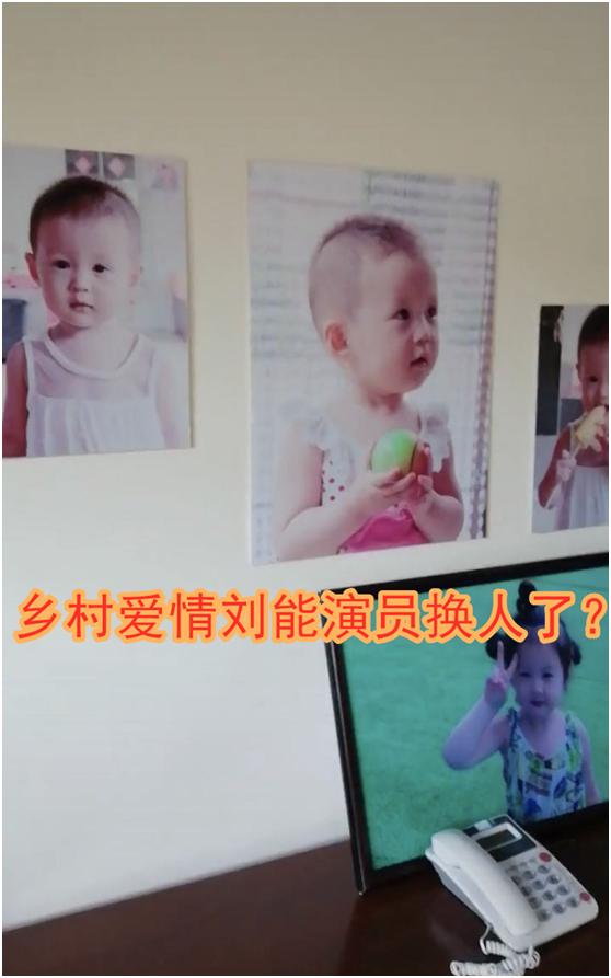 王小利变身刘能父子对决,刘能扮演者王小利被曝占道不挪车