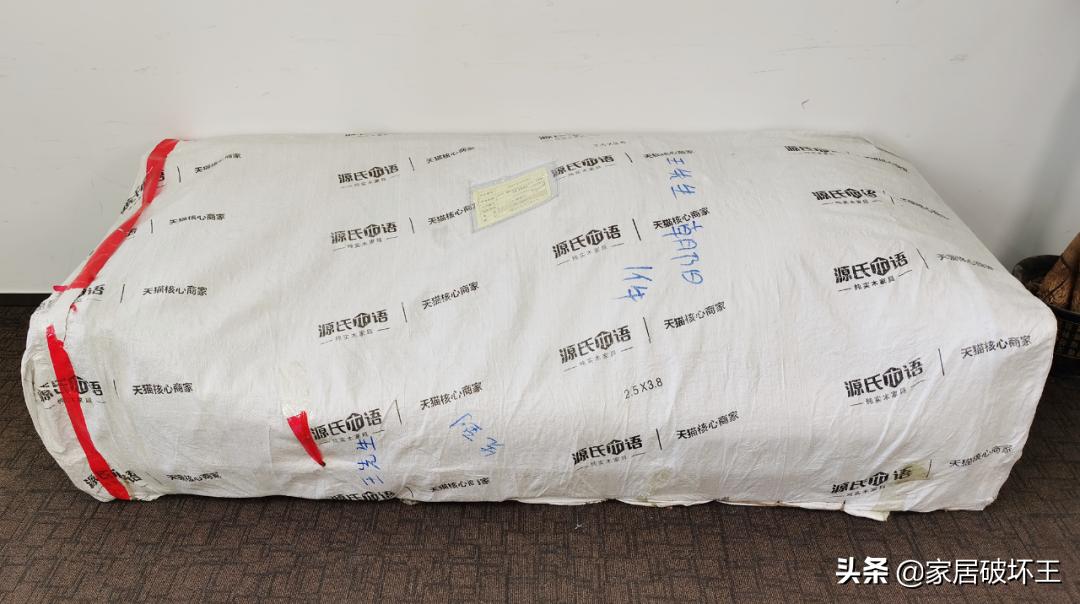 源氏木语布艺沙发评测,源氏木语沙发真实图片