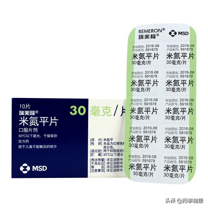 百忧解药效,百忧解氟西汀副作用