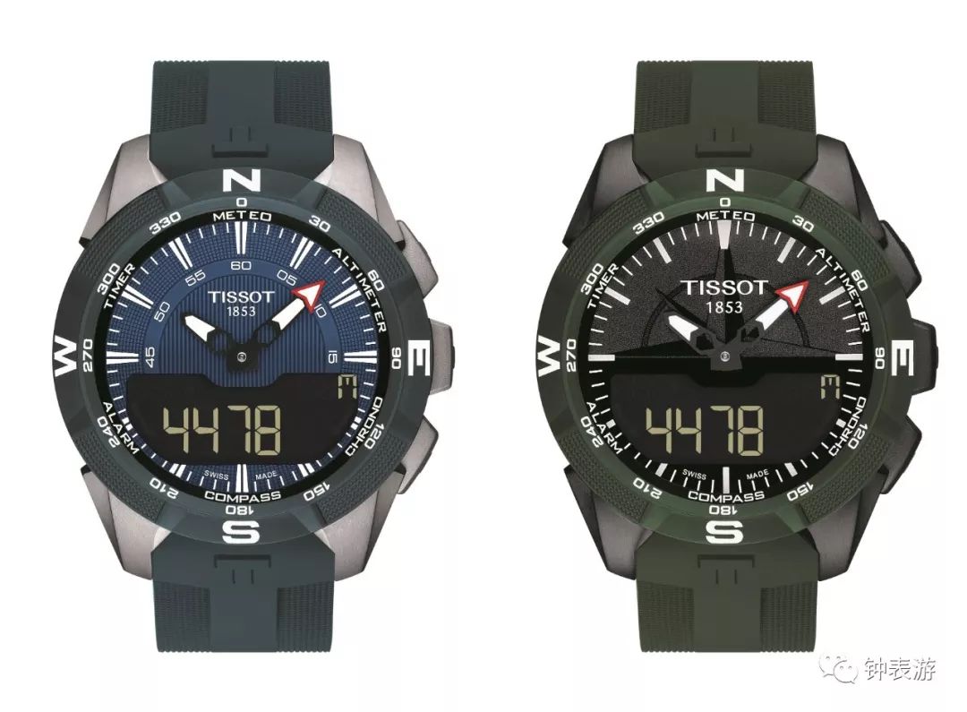 tissot天梭vip品鉴会,进博会瑞士