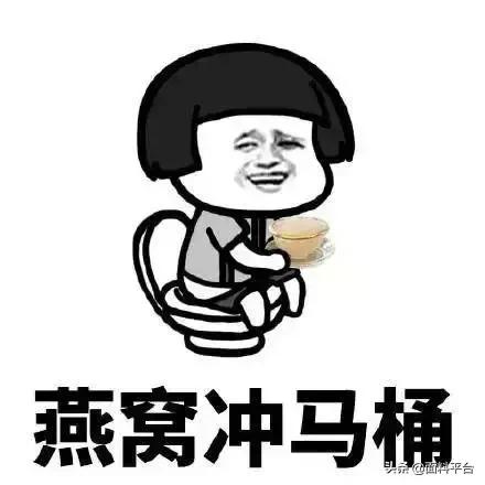 辣眼睛：“露奶衫”火了？一件4000元遭哄抢！太骚了