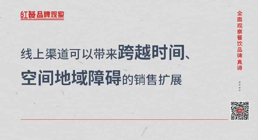 茶饮江湖前景怎么样,新茶饮万店时代谁主沉浮