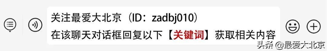 江夏慈云寺烂尾楼什么时候开工,慈云寺烂尾楼文案