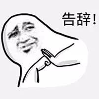 重庆贵族学校学费,重庆十大私立贵族学校