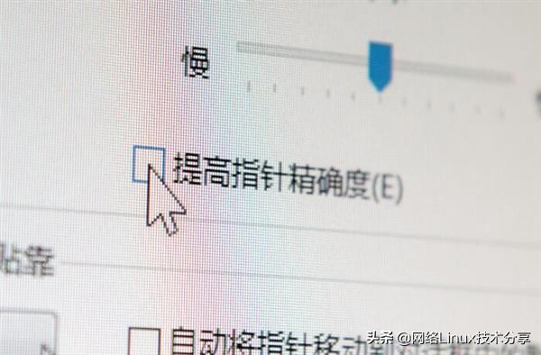 为什么玩fps必须关掉鼠标加速,打游戏鼠标加速度要关吗