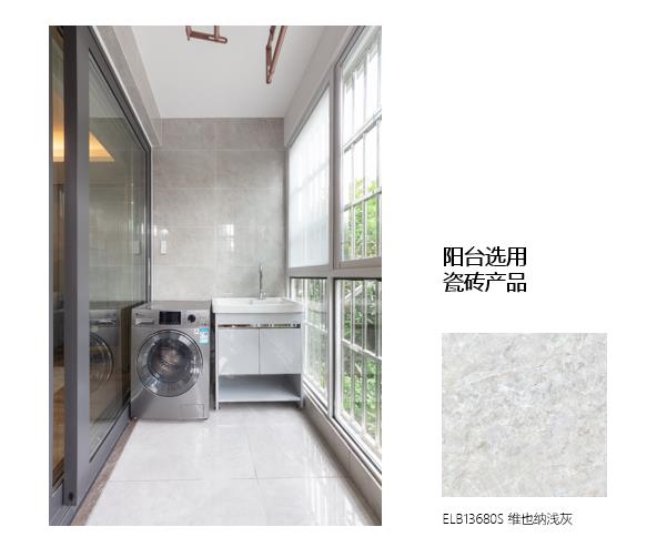 秘密大改造木头房,秘密大改造阳光房