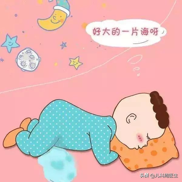 小孩老爱尿床多吃什么,孩子爱尿床是什么原因引起的