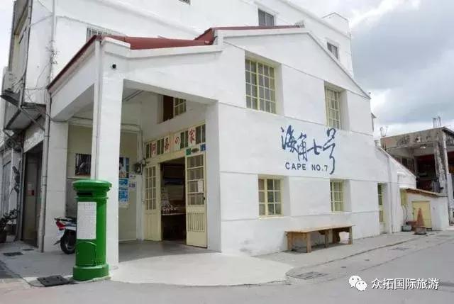 垦丁自由行游玩攻略,阳光沙滩享受夏日与海风