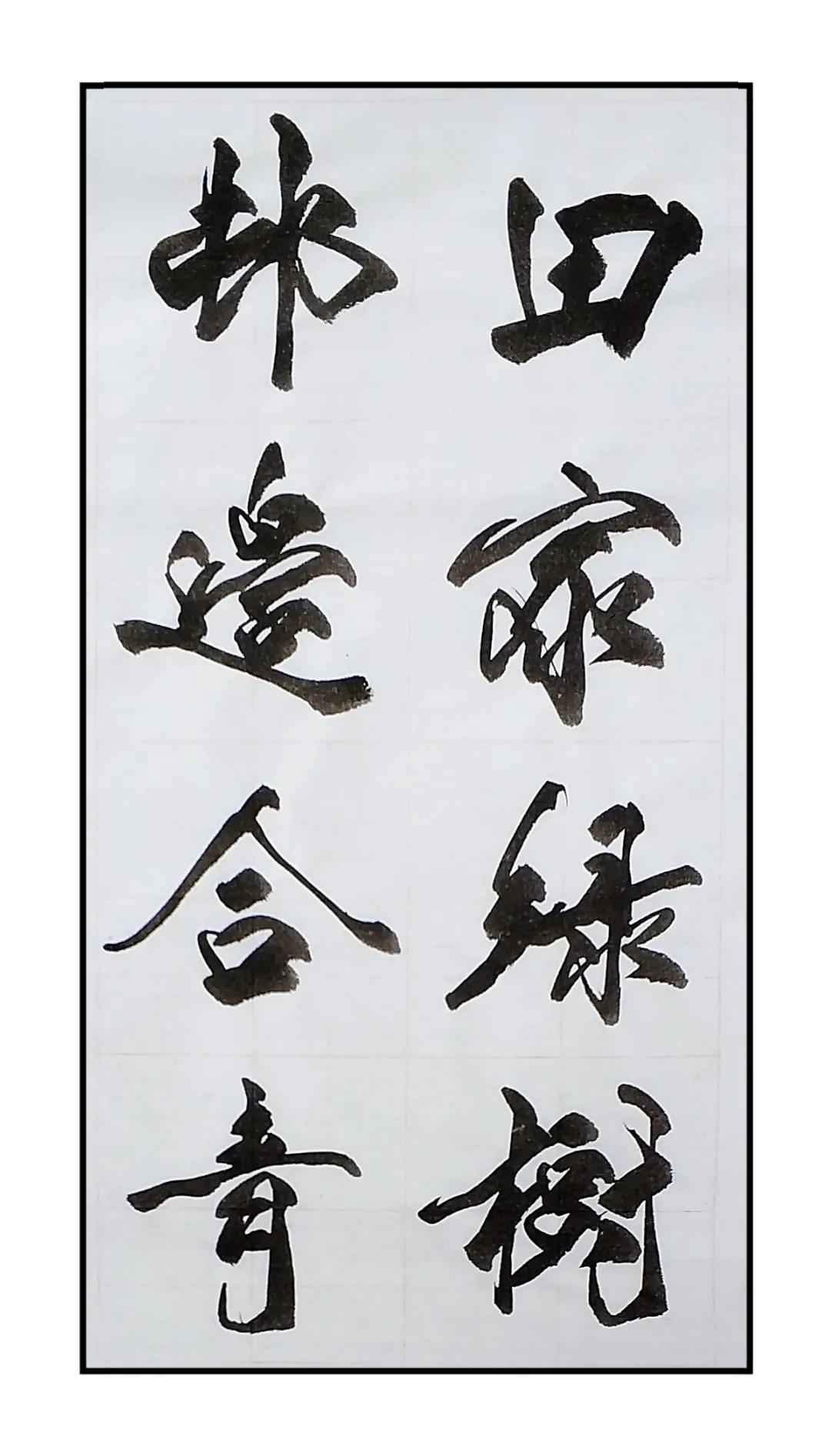 孟浩然过故人庄讲解,过故人庄孟浩然原文