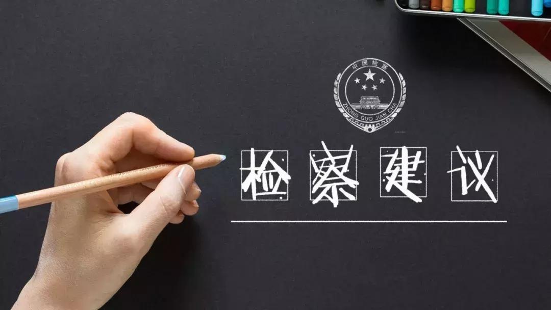 同一航班惊现三起藏毒案,同一案件出现两次处罚怎么办