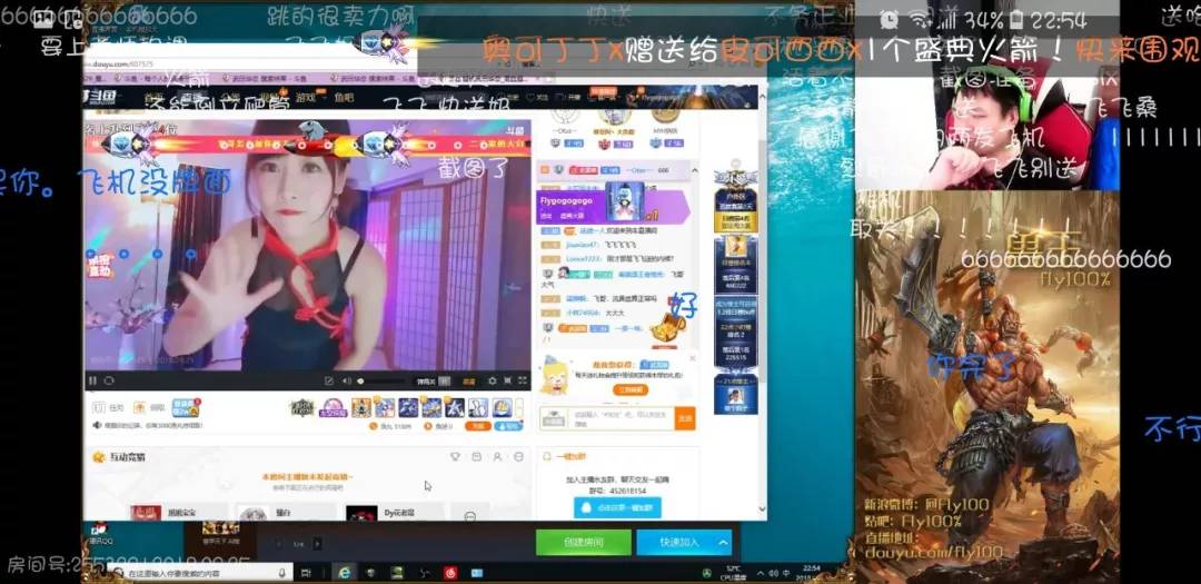 回顾2018:过去一年那些搞笑的水友热评上