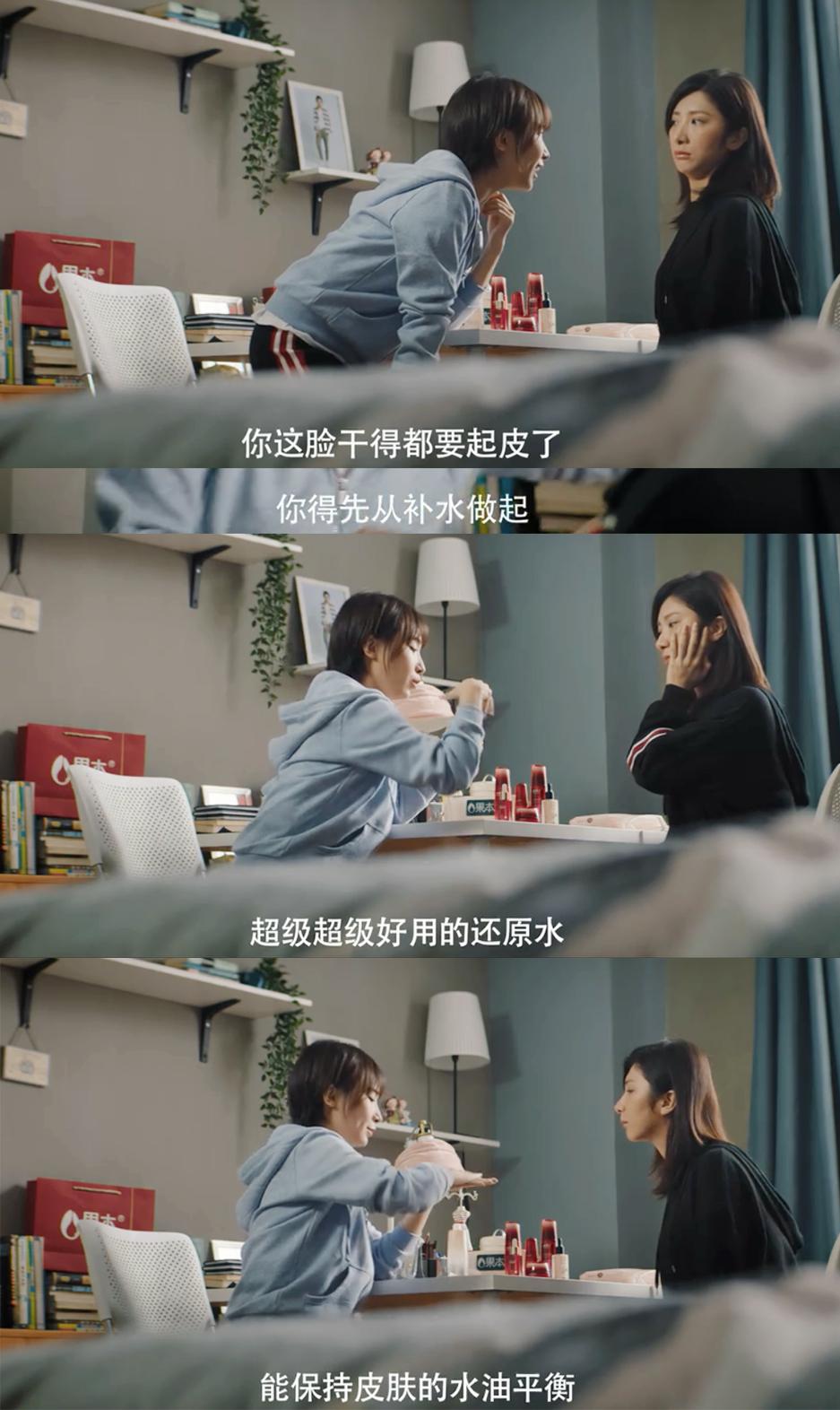 荣耀乒乓励志部分,荣耀乒乓晒预告