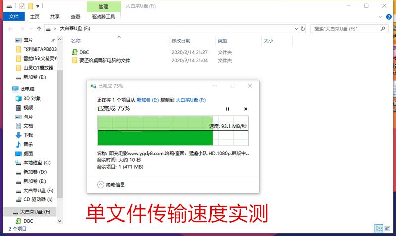 orico透明usb3.0集线器,oricotypec多功能集线器
