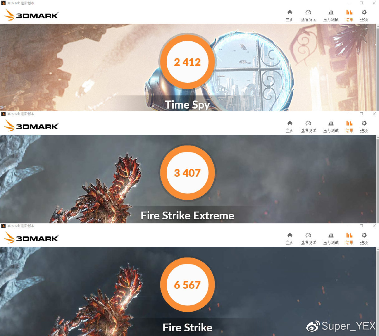 E3+960需要升级了么？9400+1660装机对比测试