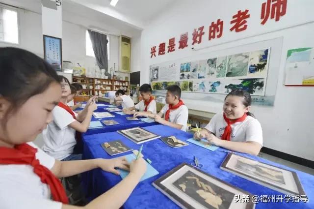 这所一类校培养德艺双馨的孩子，是福州不可忽视的一所实力派学校