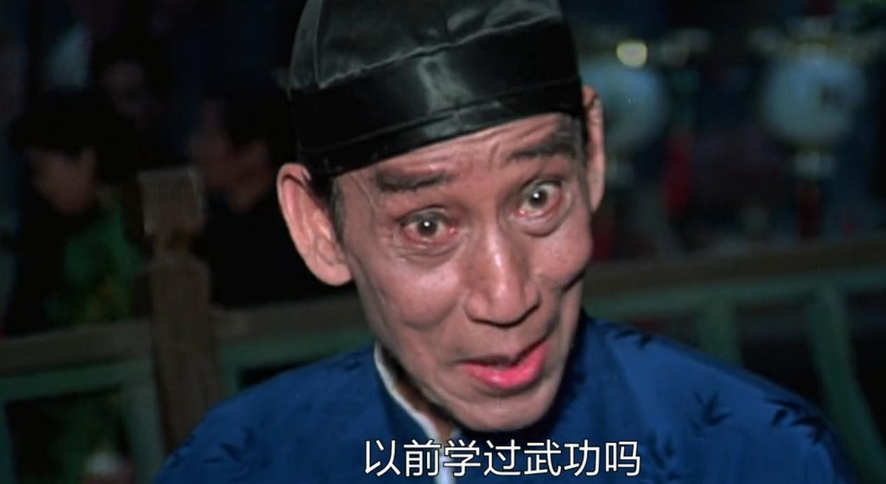 元彪搞笑功夫片,功夫袁和平周星驰