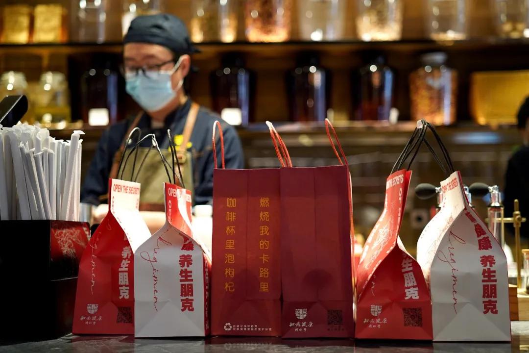 同仁堂的尴尬:百年“老中医”挺不住了,还是做补肾更实在