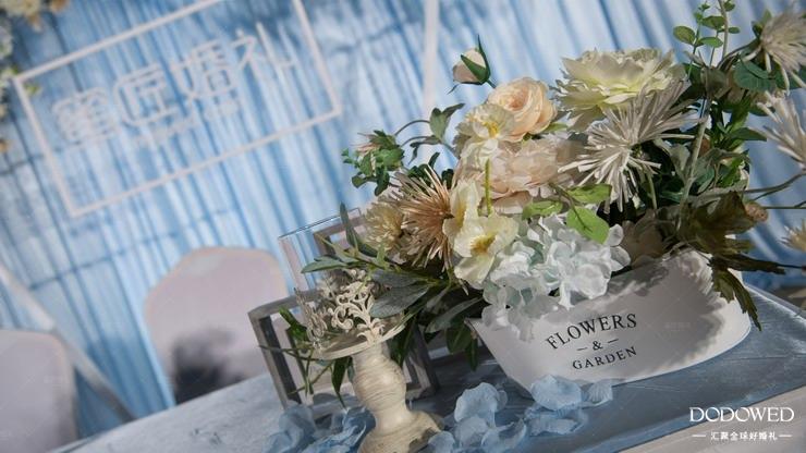 dodowed婚礼案例,dowed婚礼