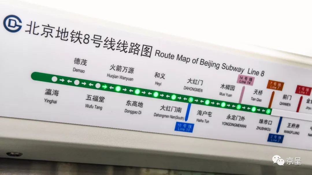 探秘北京“地下南中轴”，为了修通它曾请来蛙人