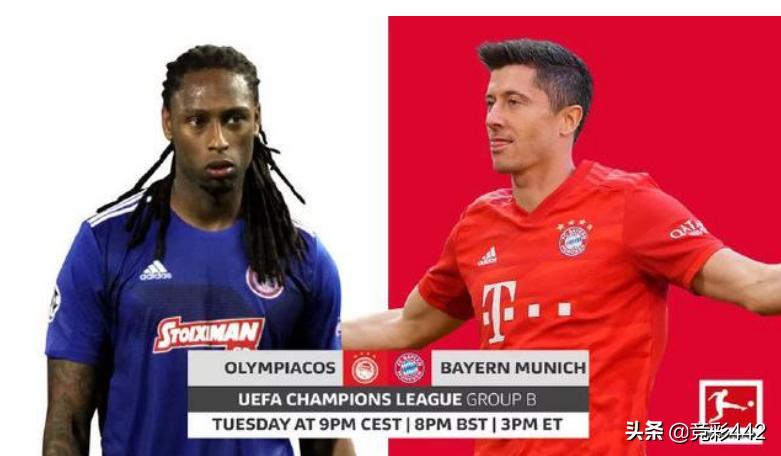 周六晚五大联赛,周六五大联赛总进球预测