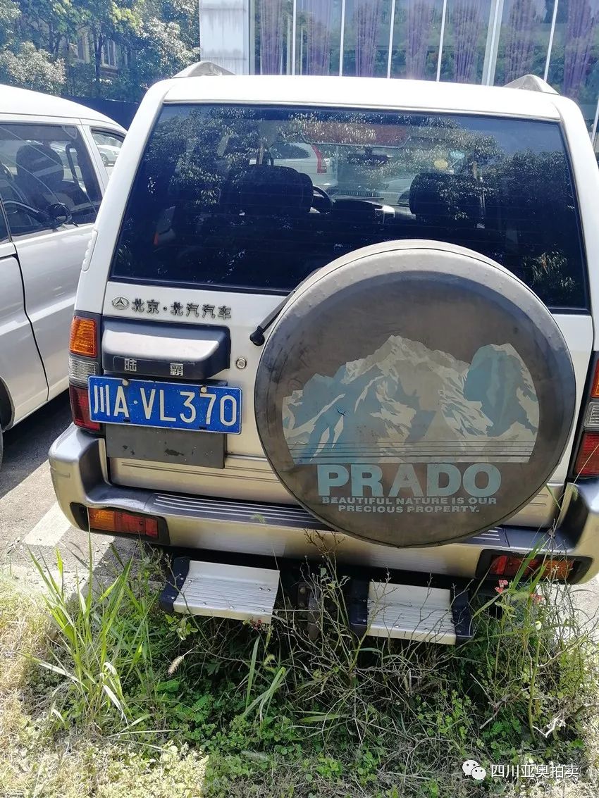 四川公车拍卖最新消息,2017年成都公车拍卖