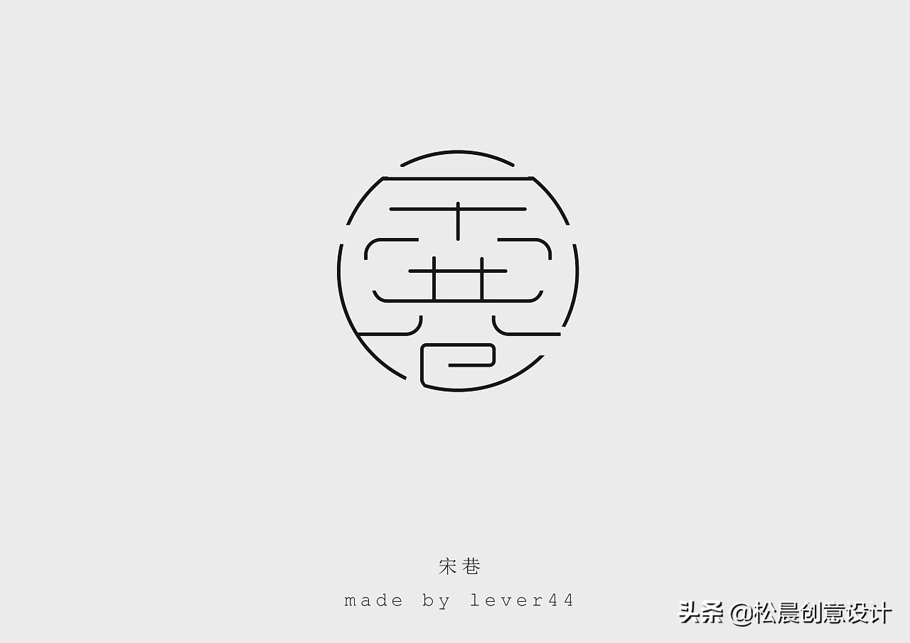 抽象与具象logo设计,国内logo具象和抽象哪个好