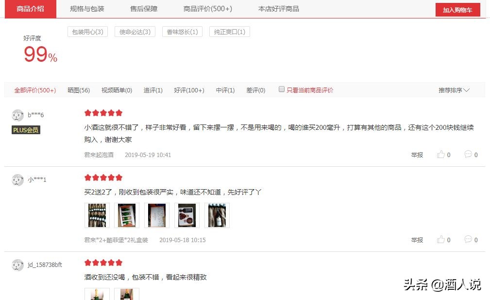 始于颜值,终于品质|汉凯历年海报设计大赏