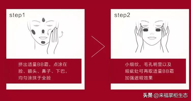 missha谜尚大红bb霜旧款,missha谜尚大红bb霜50ml