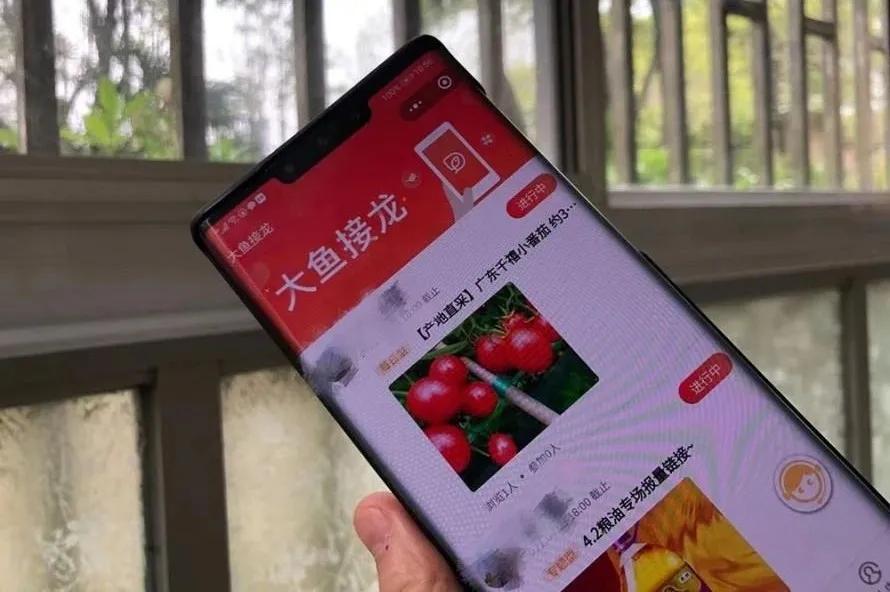 上海社区团购团长招聘,对话上海社区团购群团长