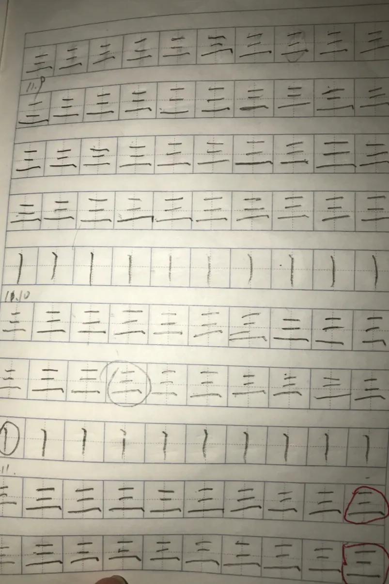 幼儿园大班要不要提前学习,幼儿园大班要不要提前学习拼音