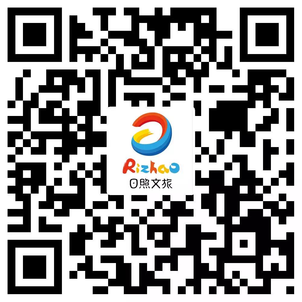 日照直播,日照旅游攻略