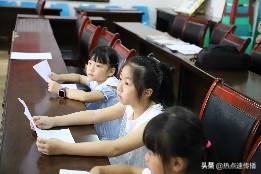 重庆师范大学涉外商贸学院师范类,重庆师范大学涉外商贸学院合川