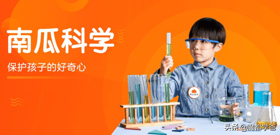 教培时代的落幕,教培行业是退出还是转型