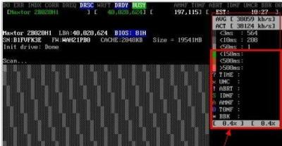 怎么检测硬盘好坏修复,怎么检测监控硬盘好坏
