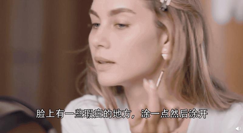 变美小技巧超有效,变美秘诀100例