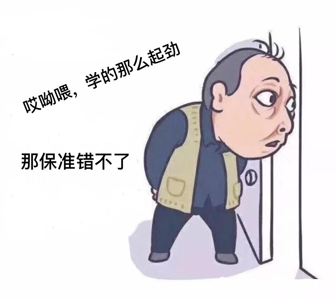 工商管理系市场营销专业,市场营销各个学校能报哪些专业